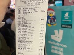 -DON DON DONKI(名珠城店)