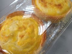 流心芝士挞-鲍师傅糕点(春熙路店)