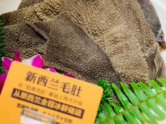 -巴奴毛肚火锅(商城路店)
