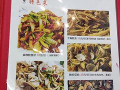 -北戴河庆山饭店·海鲜砂锅粥(北戴河黑石路店)