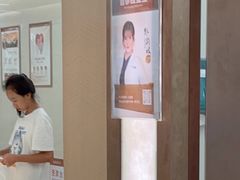 -佛山中大口腔医院·市二级口腔专科医院