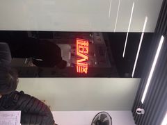 -百灵快修手机电脑维修回收(滨江店)