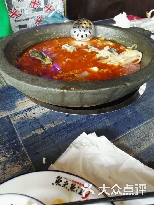 鱼来鱼往(全丰广场店)图片 - 第1张