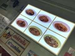 -Kha Mu Charoensang(Silom)