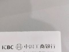 -中国照相馆(王府井店)