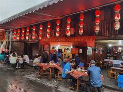 -周血旺老店