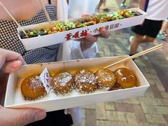 -董顺桃老长沙臭豆腐(步行街店)