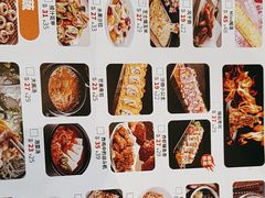 -九田家黑牛烤肉料理(华侨城店)