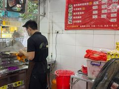 大堂-小吴肠粉