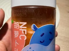 胡萝卜-盒马鲜生(金桥国际广场店)