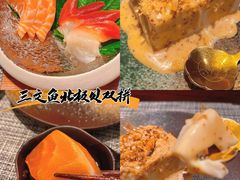 -戏作寿司(观音桥店)