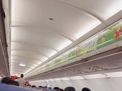 -丽江三义国际机场