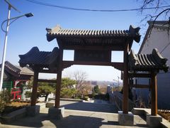 -阳台山自然风景区