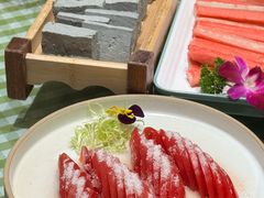 -番食园鲜食火锅(高新店)