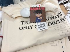 -优衣库(广州天河领展广场店)