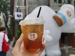 -有趣人类咖啡(永庆坊店)