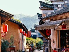 -清漾毛氏文化村