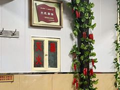 -新乡饭店