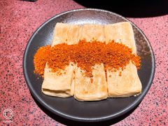 -旺福·贵州酸汤牛肉火锅(陆悦天地店)