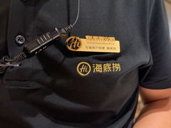 -海底捞火锅(西直门凯德MALL店)