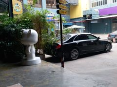 -289艺术PARK