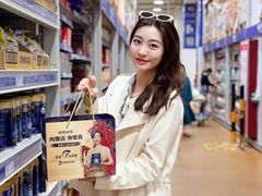 -麦德龙(包河店)