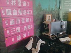 -魔方密室·解谜挑战(静安店)