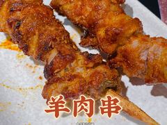 -大师兄·西北小馆(南沙万达广场店)