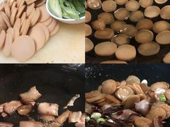 -大地中央广场