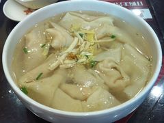 虾仁馄饨-王興記(中山路店)