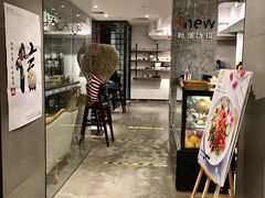 -扶光书店(中环店)