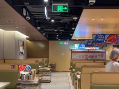 -海底捞火锅(津南永旺店生日主题店)