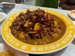 -金柱大盘鸡(和田二街店)