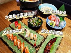 -赤稻·日式料理(禅城店)