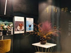 -半山腰·云南菜(侨福芳草地店)