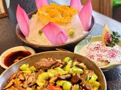 -菌自由丨野生菌火锅特色庭院餐厅(丽江古城店)