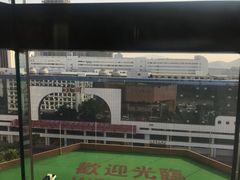 -深圳富临大酒店
