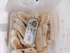-楊記桃酥王(下马坊店)