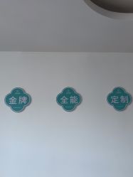 点击看大图 -玛尼瑜伽·普拉提