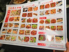-庆合府重庆大排档(紫都城店)
