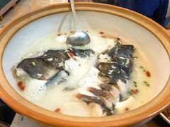 -浔味·山屿湖·正宗淳牌全鱼宴老字号