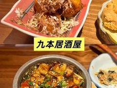 -青年公社烤鸭(熙悦天街店)