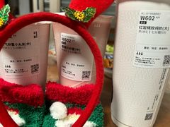 -古茗(吉祥北街店)