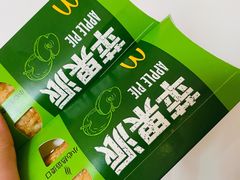 -麦当劳(北京金星西路店)