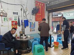 -蒋记牛肉粉(新大十字总店)