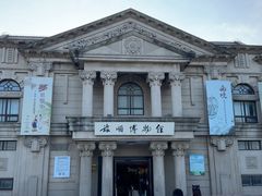 -旅顺博物馆