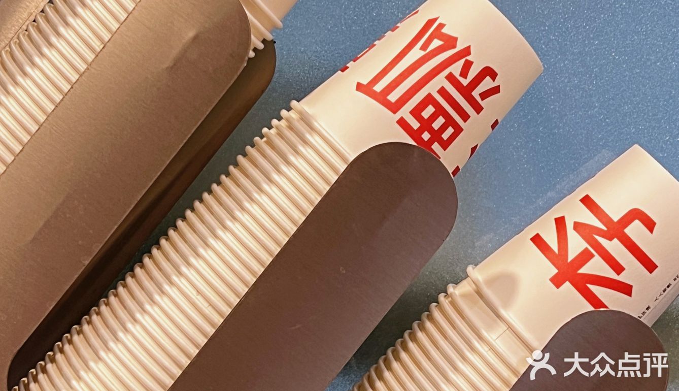 好吃到破防啦‼️正宗重庆瓢瓢米线