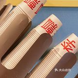 好吃到破防啦‼️正宗重庆瓢瓢米线