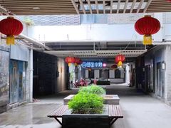 -邱金小炒·30 年盐帮江湖菜(自贡店)