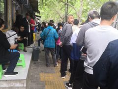 -马光荣肉丸糊辣汤(边东街店)